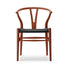 【カラフルCH24 Yチェア キャンペーン】クッションサービス CH24 Soft Ilse Crawford terracotta ペーパーコード CARL HANSEN&SON カールハンセン&サン 正規取扱店